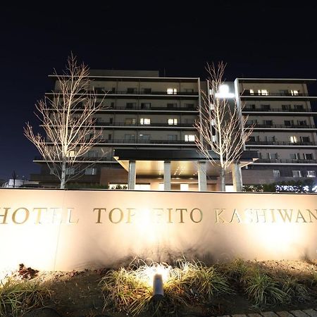 Hotel Torifito Kashiwanoha Eksteriør bilde